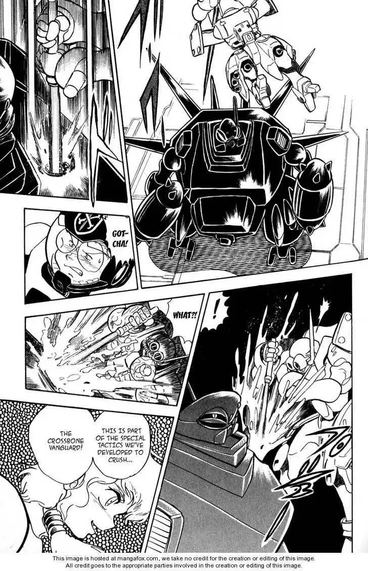 Mobile Suit Crossbone Gundam Chapter 3.3 31